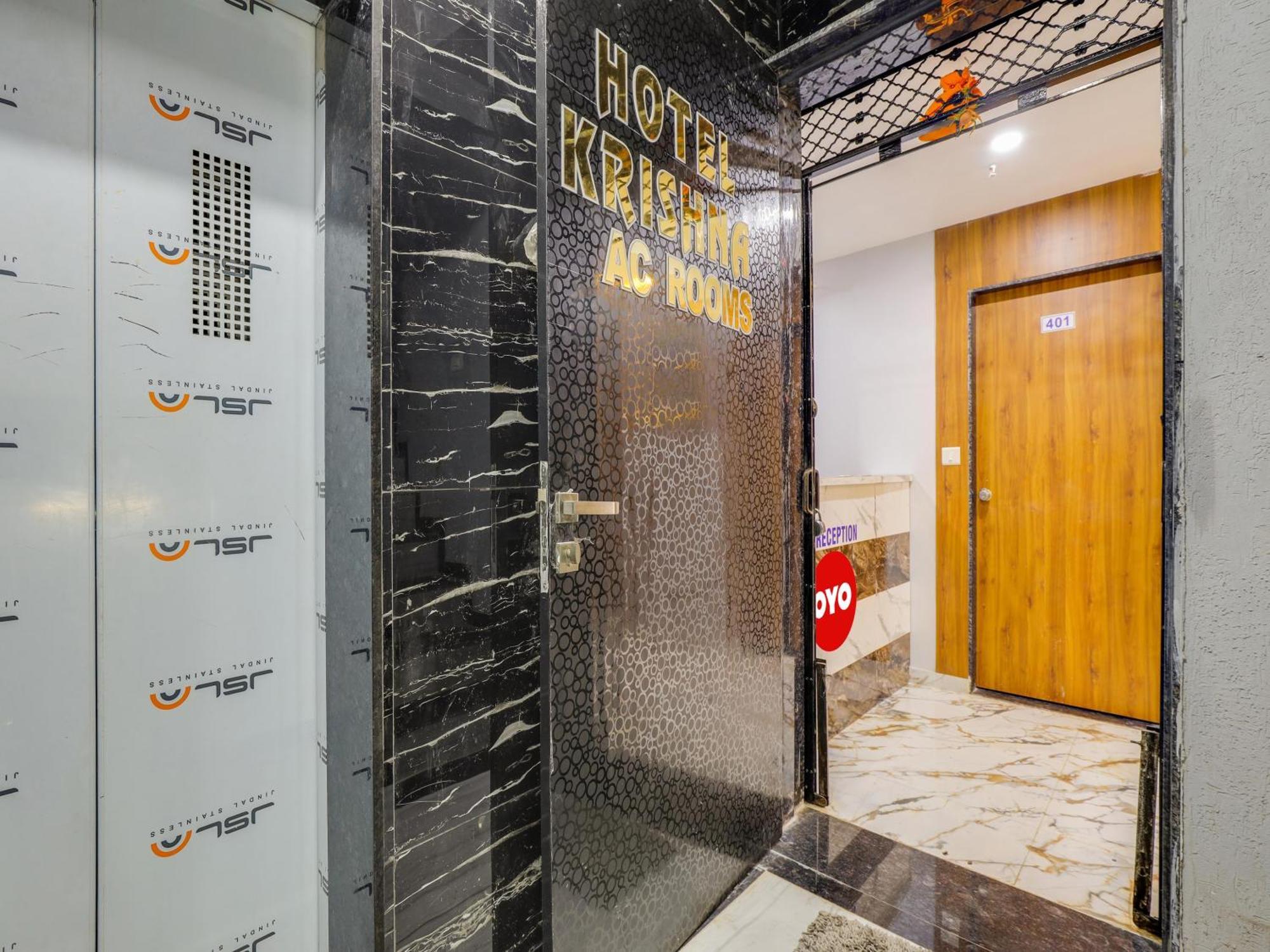 Hotel Krishna อาเมดาบัด ภายนอก รูปภาพ